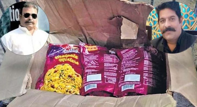 दुबई में बैठे आकाओं का जाल, कोड वर्ड और कटे-फटे नोटों का खेल 1 दुबई में बैठे आकाओं का जाल कोड वर्ड और कटे फटे
