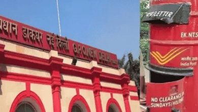 देश का पहला पोस्ट ऑफिस यहीं से हुई थी पिन