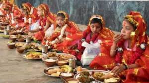 नवरात्रि में कन्या पूजन करते समय इन बातों की न करें अनदेखी, मां दुर्गा होंगी रुष्ट! 1 नवरात्रि में कन्या पूजन करते समय इन बातों की न