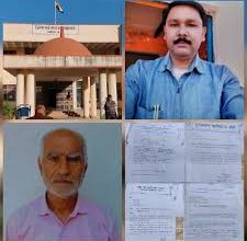 फर्जी अंक सूची से नौकरी कर रहे थे प्रभारी प्राचार्य