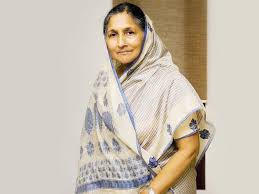 बीजेपी ने नहीं दिया टिकट......निर्दलीय लड़ चुनाव जीती देश की सबसे अमीर महिला 1 बीजेपी ने नहीं दिया टिकटनिर्दलीय लड़ चुनाव जीती देश की