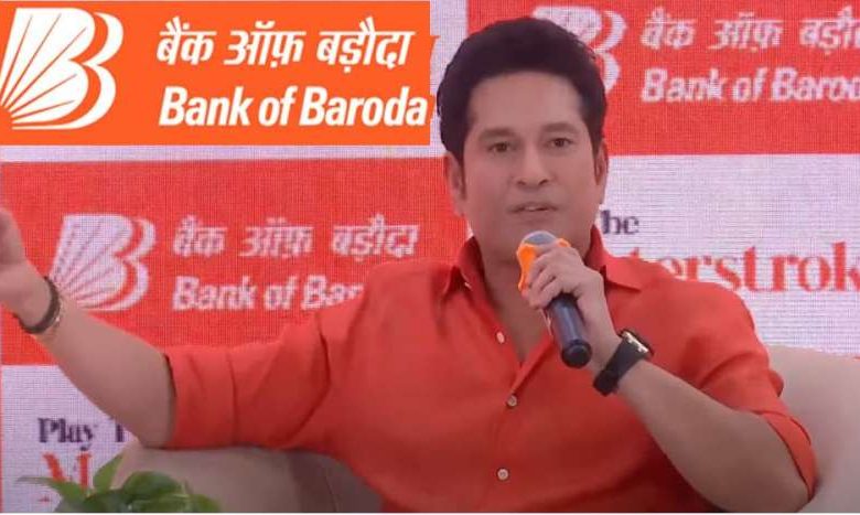 बैंक ऑफ बड़ौदा ने सचिन तेंदुलकर को बनाया ग्लोबल ब्रांड