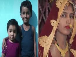 महिला ने बेटी और ढाई साल की भतीजी को फंदे से लटकाकर उतारा मौत के घाट, खुद भी ट्रेन के आगे कूदी 1 महिला ने बेटी और ढाई साल की भतीजी को फंदे