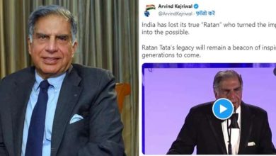 रतन टाटा के निधन पर केजरीवाल का शोक संदेश भारत