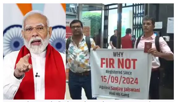 रूसी NRI ने पीएम मोदी से प्रभावित होकर निवेश किया