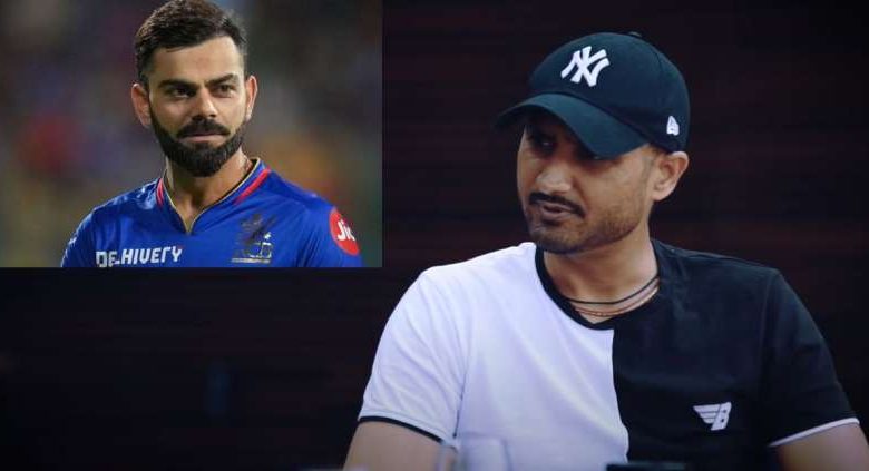 विराट कोहली की कप्तानी पर हरभजन का बयान, "टीम में जोश भरने वाले कप्तान" 1 विराट कोहली की कप्तानी पर हरभजन का बयान टीम में