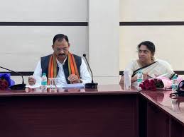 श्याम बिहारी जायसवाल की अध्यक्षता में छत्तीसगढ़ स्टेट बेवरेजेस कार्पोरेशन के संचालक मंडल की बैठक 1 श्याम बिहारी जायसवाल की अध्यक्षता में छत्तीसगढ़ स्टेट बेवरेजेस कार्पोरेशन