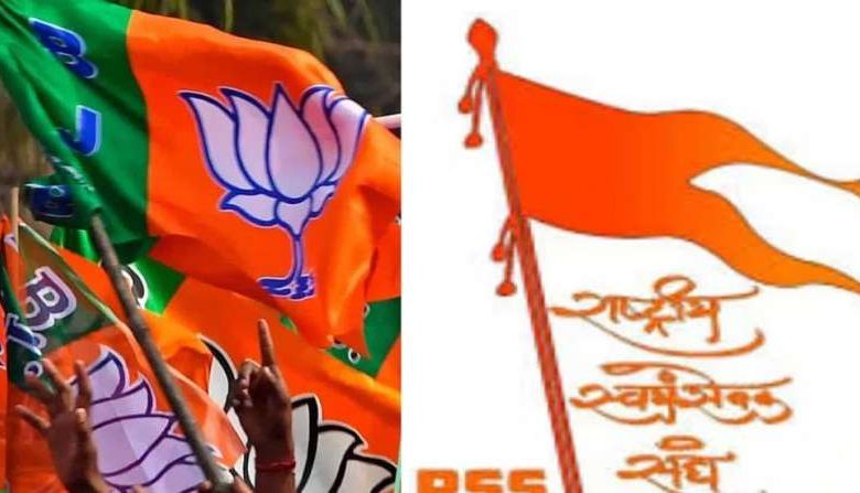 हरियाणा में बीजेपी की जीत ने महाराष्ट्र और झारखंड में चुनावी सफलता के रास्ते खोले 1 हरियाणा में बीजेपी की जीत ने महाराष्ट्र और झारखंड में