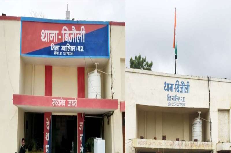 पुलिसकर्मी को एक बदमाश दे रहा धमकी दो लाख की
