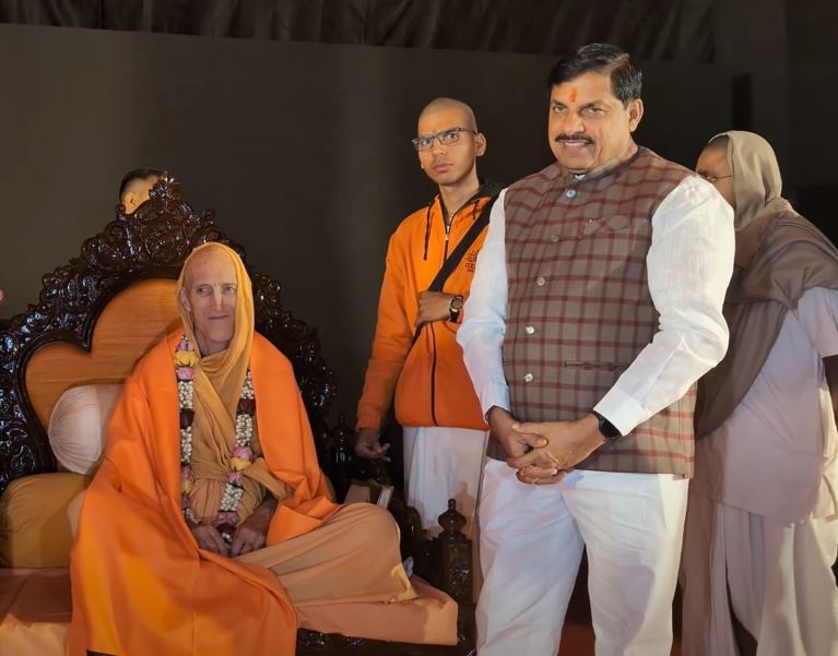 मुख्यमंत्री डॉ मोहन यादव ने गीता जयंती के भव्य आयोजन