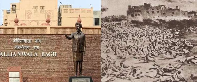 80 साल बाद फ्रांस ने मानी नरसंहार की गलती, ब्रिटेन पर भी उठे सवाल 1 80 साल बाद फ्रांस ने मानी नरसंहार की गलती ब्रिटेन
