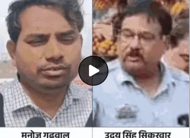 MP: विजयपुर उपचुनाव के रिटर्निंग अफसर सिकरवार को हटाया:SDM गढ़वाल को इलेक्शन का जिम्मा 1 IMG 20241105 154058