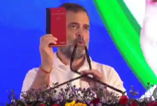 Maharashtra:राहुल गांधी ने भाजपा से पूछा 'क्या संविधान में लिखा है कि सरकार गिराने के लिए विधायक खरीदे जाएं?' 1 IMG 20241112 204842