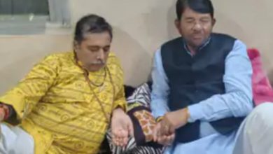 IMG 20241121 153323
