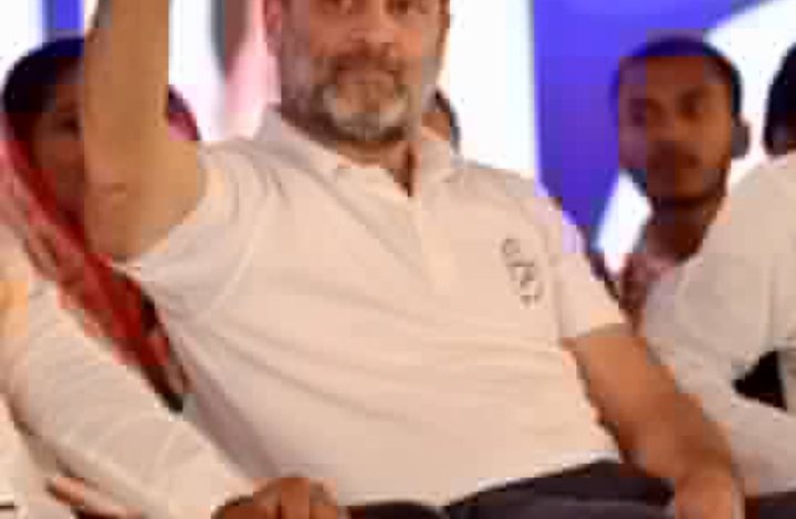 Editorial: राहुल गांधी का लेख और व्यापक बहस की जरूरत...! 1 Screenshot 2024 11 12 20 48 03 67 0b2fce7a16bf2b728d6ffa28c8d60efb