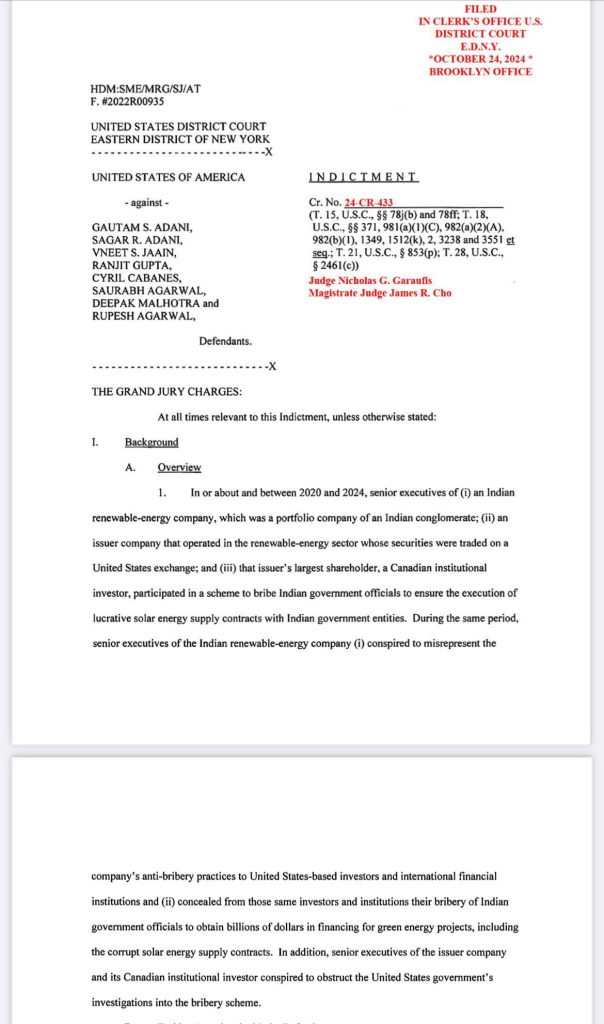 Gautam Adani पर न्यूयॉर्क में धोखाधड़ी- रिश्वत देने का आरोप: दावा- सोलर एनर्जी कॉन्ट्रैक्ट के लिए भारतीय अधिकारियों को ₹2200 करोड़ की रिश्वत ऑफर की 5 img 20241121 wa00045362520755637614190