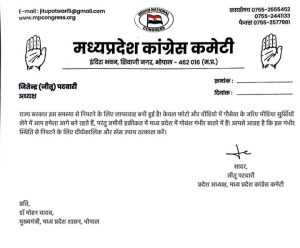 img 20241102 1605282609745469327095642