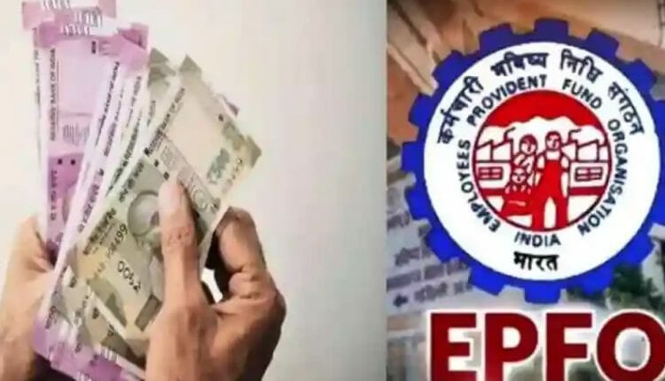 अब एटीएम से निकाला जा सकेगा पीएफ का पैसा, सरकार का बड़ा फैसला 1 अब एटीएम से निकाला जा सकेगा पीएफ का पैसा सरकार