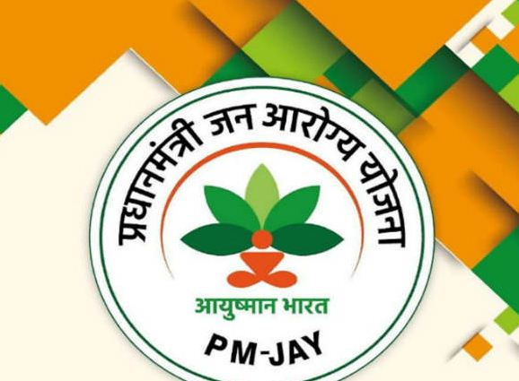 अब बुजुर्गों के परिवार को 10 लाख रुपए का आयुष्मान