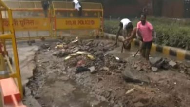 अशोका रोड पर एक और सड़क धंसी सी हेक्सागन से विंडसर