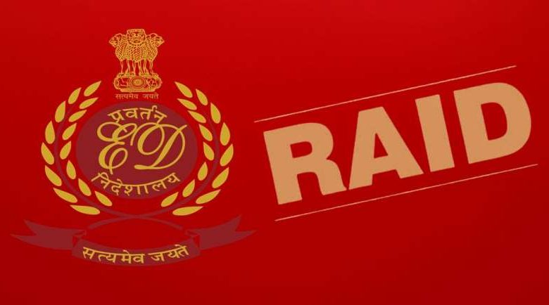 ईडी ने दिल्ली-NCR में 15 से अधिक स्थानों पर छापेमारी कर 1.3 करोड़ रुपये नकद जब्त किए 1 ईडी ने दिल्ली NCR में 15 से अधिक स्थानों पर छापेमारी