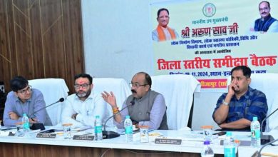 उप मुख्यमंत्री अरुण साव ने विकास कार्यों की समीक्षा की