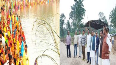 कृषि मंत्री रामविचार नेताम ने छठ घाट का निरीक्षण कर