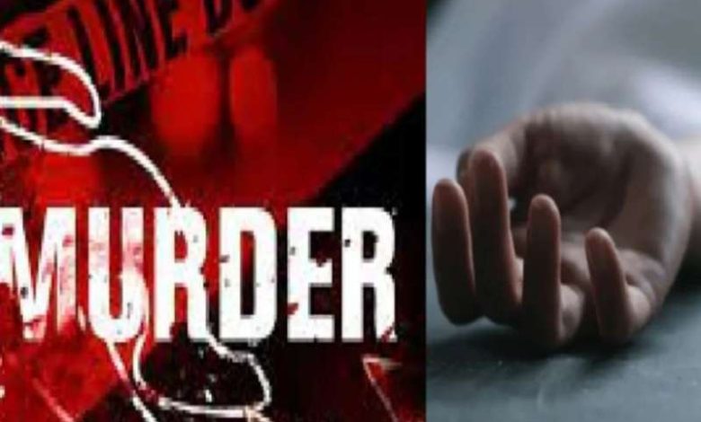 अमेरिका में तीन घरों में पांच लोगों की गोली मारकर हत्या 1 दिल्ली के शाहीन बाग ब्लाइंड मर्डर का पुलिस ने किया