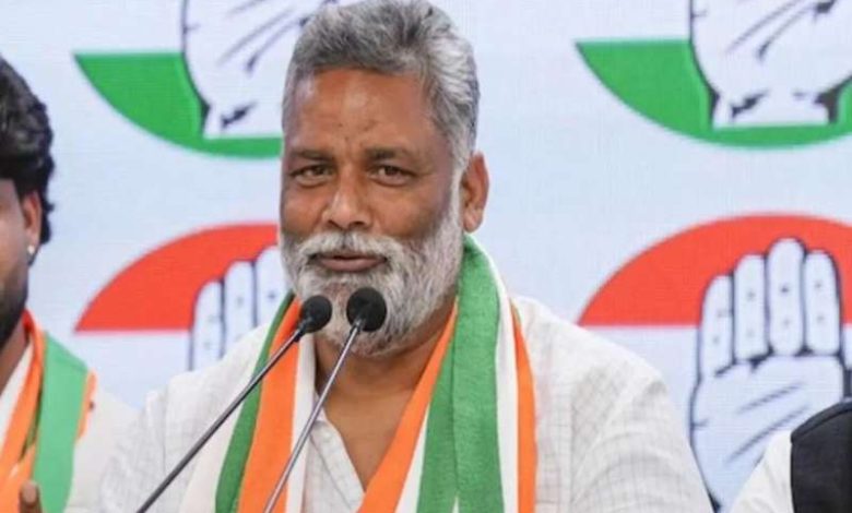 पप्पू यादव को फिर मिली धमकी, इस बार कहा- आखिरी दिन मजे कर लो, 24 घंटे में हत्या कर देंगे 1 पप्पू यादव को फिर मिली धमकी इस बार कहा आखिरी