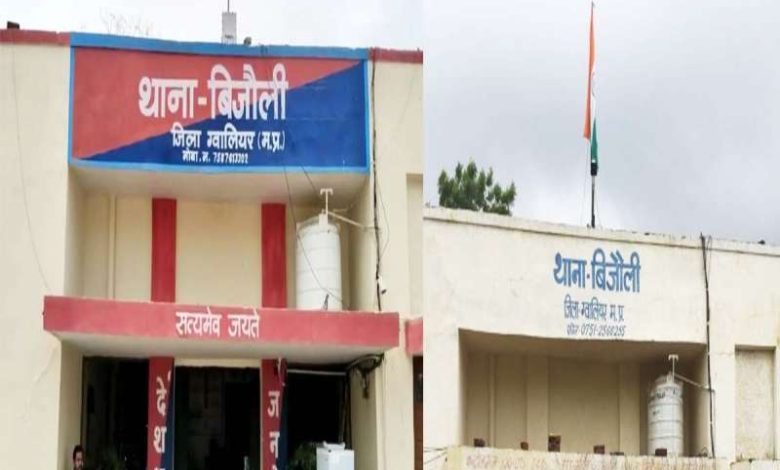 पुलिसकर्मी को एक बदमाश दे रहा धमकी, दो लाख की डिमांड, नहीं दिए तो बेटे के फोटो वायरल 1 पुलिसकर्मी को एक बदमाश दे रहा धमकी दो लाख की