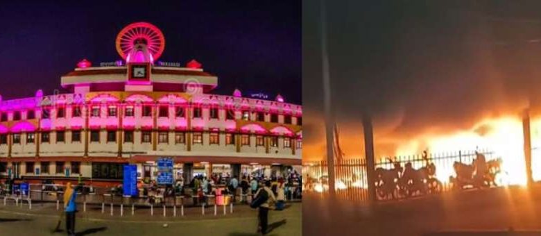 वाराणसी कैंट रेलवे स्टेशन पार्किंग में आग लगने से 300
