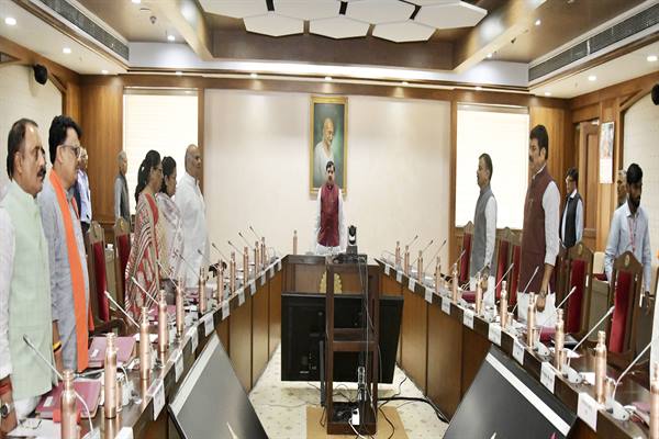 विजन डॉक्यूमेंट @ 2047 होगा विकसित मध्यप्रदेश का आधार 1 विजन डॉक्यूमेंट @ 2047 होगा विकसित मध्यप्रदेश का आधार
