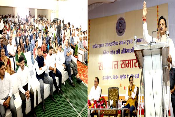 सफलता का कौनों शॉर्टकट नहीं होय, पक्का इरादा से कौनों लक्ष्य प्राप्त कीन जा सकत है: उप मुख्यमंत्री शुक्ल 1 सफलता का कौनों शॉर्टकट नहीं होय पक्का इरादा से कौनों
