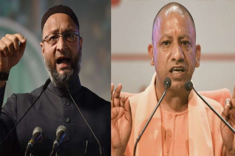असदुद्दीन ओवैसी ने सीएम योगी के बयान पर साधा निशाना