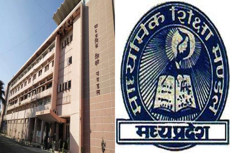 बोर्ड परीक्षा में नहीं मिलेगी सप्लीमेंट्री कॉपी, क्या है नए नियम 6 नहीं बदल सकेंगे विषय 11वीं के छात्र 12वीं में मध्य