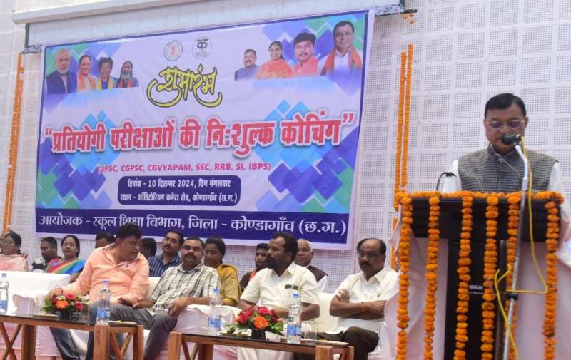 मुख्यमंत्री विष्णु देव साय के सुशासन में संवर रहा युवाओं का भविष्य 6 मुख्यमंत्री विष्णु देव साय के सुशासन में संवर रहा युवाओं