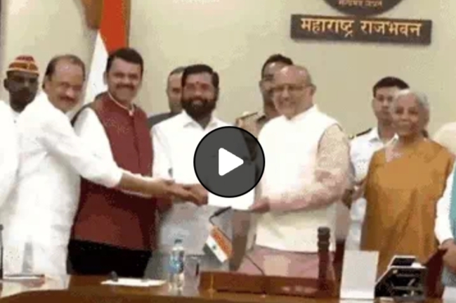 Maharashtra: देवेंद्र फडणवीस महाराष्ट्र के अगले CM:शिंदे और अजित पवार के साथ सरकार बनाने का दावा पेश, शपथ कल 1 IMG 20241204 154443