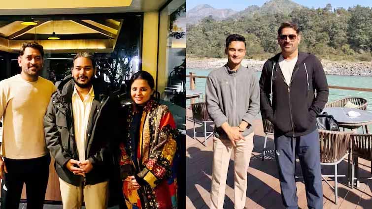 MS Dhoni ने पहाड़ों के बीच लगाए ठुमके IPL 2025