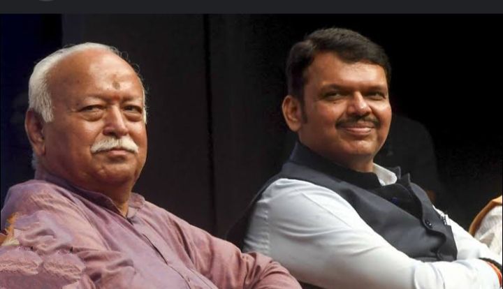 Editorial: फडणवीस की वापसी के मायने 2 img 20241205 1546443499159092633150170