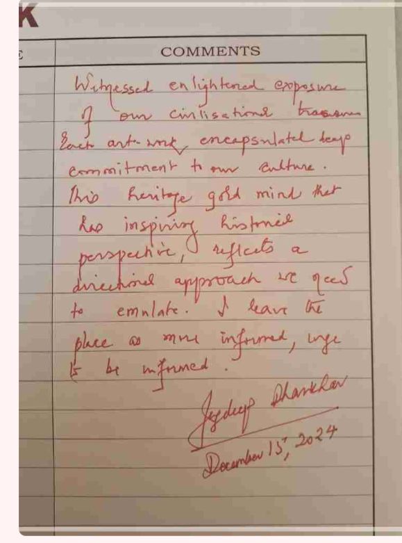 Jayvilas palace: सिंधिया महल में उपराष्ट्रपति: नेपाली और मराठी भोजन का उठाया लुत्फ, अनोखी चीज पर नजर पड़ते ही थम गई धनखड़ समेत CM की निगाह 2 img 20241215 2101421888195116483791713