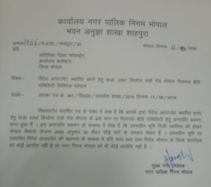 img 20241219 1556112010118500713693535