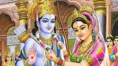 अयोध्या में राम विवाह से पहले दिखा त्रेता युग का