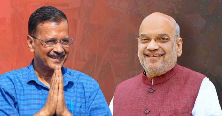 अरविंद केजरीवाल ने केंद्र सरकार को लिखा पत्र, दिल्ली की कानून व्यवस्था पर चिंता जताई 1 अरविंद केजरीवाल ने केंद्र सरकार को लिखा पत्र दिल्ली की