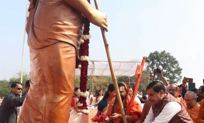 आदिगुरू शंकराचार्य ज्ञान परम्परा के सूर्य : मुख्यमंत्री डॉ. यादव 1 आदिगुरू शंकराचार्य ज्ञान परम्परा के सूर्य मुख्यमंत्री डॉ यादव