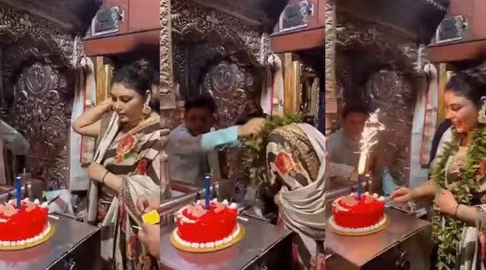 काल भैरव मंदिर में अब नहीं कटेगा केक मंदिर प्रबंधन