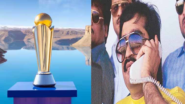 चैंपियंस ट्रॉफी के बीच दाऊद इब्राहिम का नाम लेकर दी धमकी" 1 चैंपियंस ट्रॉफी के बीच दाऊद इब्राहिम का नाम लेकर दी