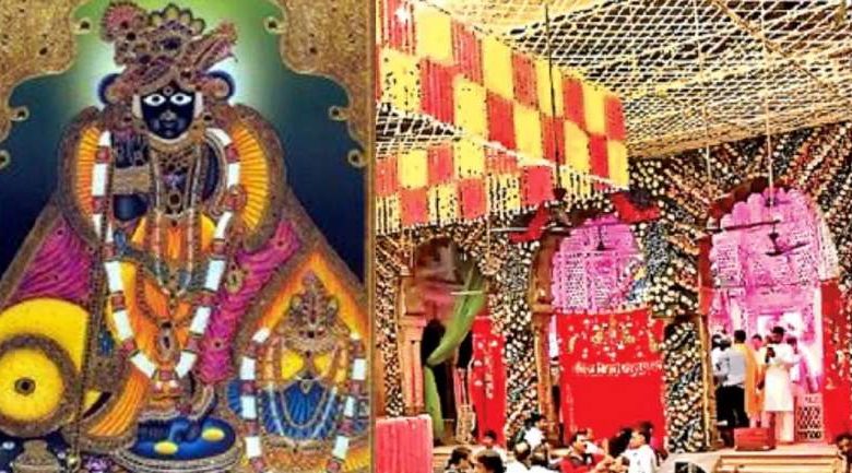 ठाकुर बांके बिहारी इस साल हो जाएंगे 545 साल के, बैंड बाजों के साथ विशेष व्यंजनों का लगाया जाएगा भोग 1 ठाकुर बांके बिहारी इस साल हो जाएंगे 545 साल के