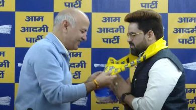 दिल्ली विधानसभा चुनाव 2025 से पहले भाजपा को बड़ा झटका