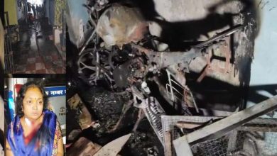 पुलिस विवाद सुलझाने आई थी पति ने घर में आग