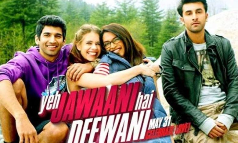 फिल्म ये जवानी है दीवानी 2025 में सिनेमाघरों में होगी